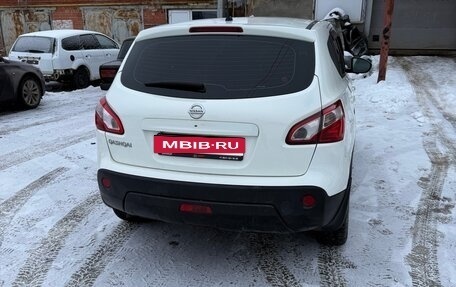 Nissan Qashqai, 2013 год, 1 350 000 рублей, 17 фотография