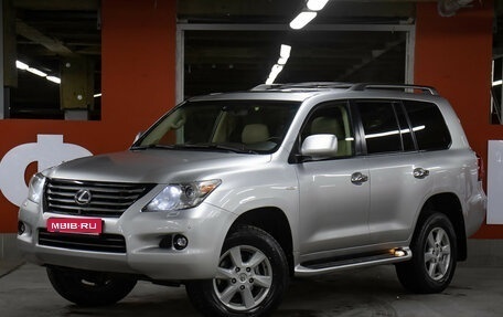 Lexus LX III, 2009 год, 2 898 000 рублей, 1 фотография
