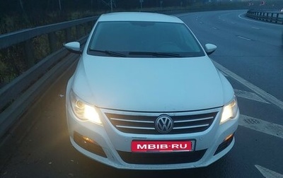 Volkswagen Passat CC I рестайлинг, 2010 год, 1 050 000 рублей, 1 фотография