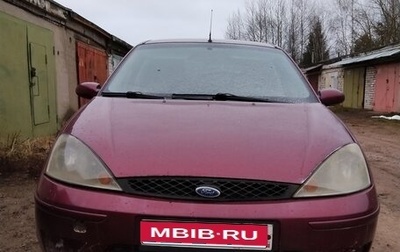 Ford Focus IV, 2004 год, 70 000 рублей, 1 фотография