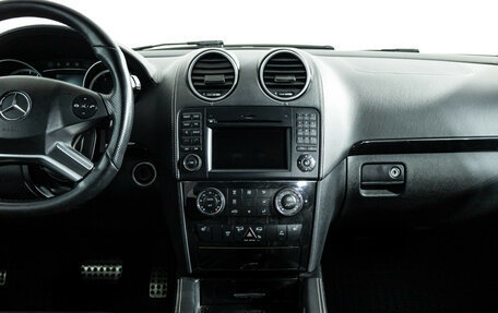 Mercedes-Benz M-Класс, 2010 год, 1 799 777 рублей, 15 фотография