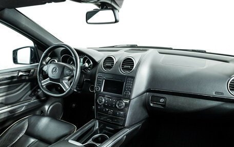 Mercedes-Benz M-Класс, 2010 год, 1 799 777 рублей, 12 фотография