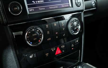 Mercedes-Benz M-Класс, 2010 год, 1 799 777 рублей, 16 фотография