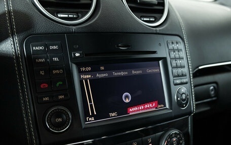 Mercedes-Benz M-Класс, 2010 год, 1 799 777 рублей, 17 фотография