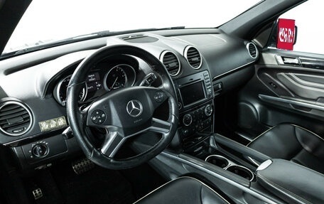 Mercedes-Benz M-Класс, 2010 год, 1 799 777 рублей, 11 фотография