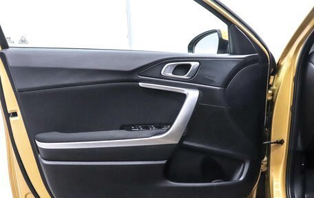 KIA XCeed I, 2021 год, 1 799 000 рублей, 7 фотография