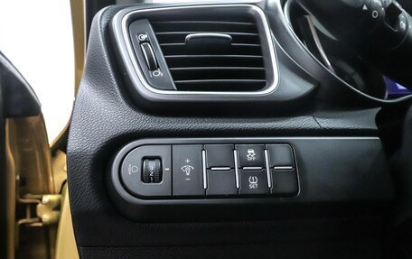 KIA XCeed I, 2021 год, 1 799 000 рублей, 9 фотография