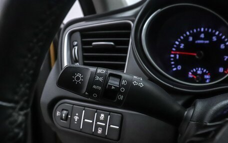 KIA XCeed I, 2021 год, 1 799 000 рублей, 11 фотография