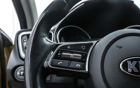 KIA XCeed I, 2021 год, 1 799 000 рублей, 12 фотография