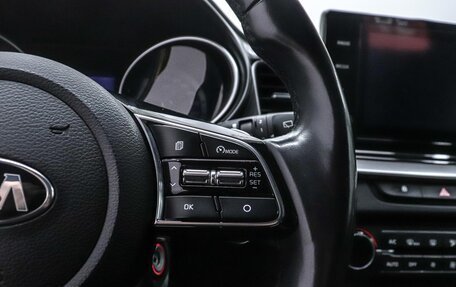 KIA XCeed I, 2021 год, 1 799 000 рублей, 14 фотография