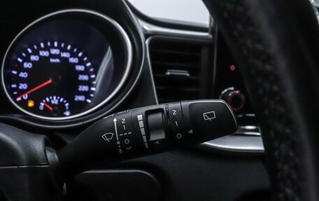 KIA XCeed I, 2021 год, 1 799 000 рублей, 15 фотография