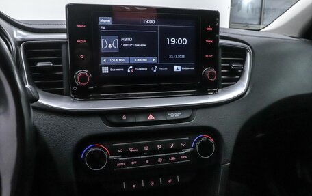 KIA XCeed I, 2021 год, 1 799 000 рублей, 16 фотография