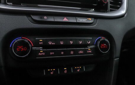 KIA XCeed I, 2021 год, 1 799 000 рублей, 19 фотография