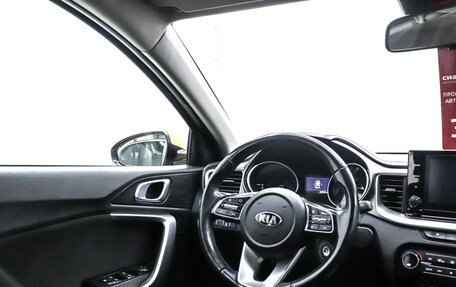 KIA XCeed I, 2021 год, 1 799 000 рублей, 21 фотография