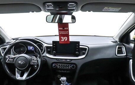 KIA XCeed I, 2021 год, 1 799 000 рублей, 22 фотография