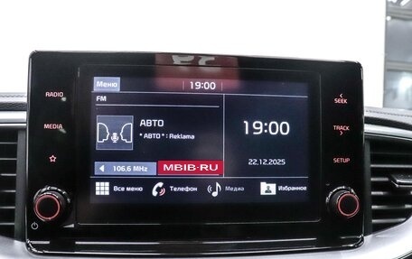 KIA XCeed I, 2021 год, 1 799 000 рублей, 18 фотография