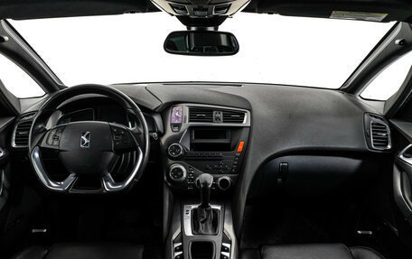 Citroen DS5, 2012 год, 1 099 000 рублей, 10 фотография