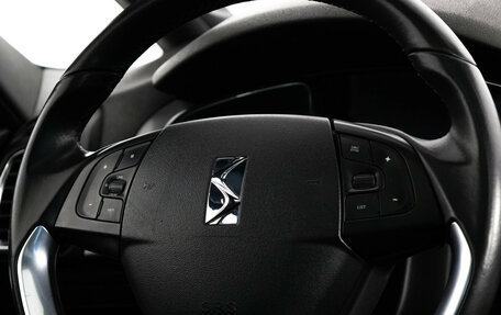 Citroen DS5, 2012 год, 1 099 000 рублей, 12 фотография