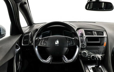 Citroen DS5, 2012 год, 1 099 000 рублей, 11 фотография