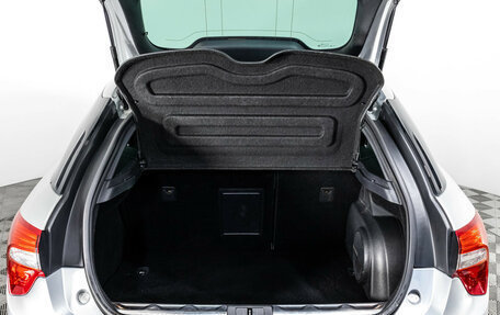 Citroen DS5, 2012 год, 1 099 000 рублей, 27 фотография