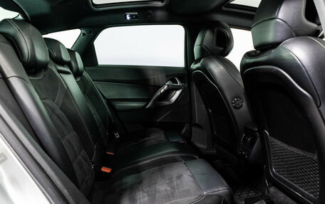 Citroen DS5, 2012 год, 1 099 000 рублей, 22 фотография