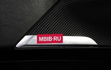 Citroen DS5, 2012 год, 1 099 000 рублей, 20 фотография