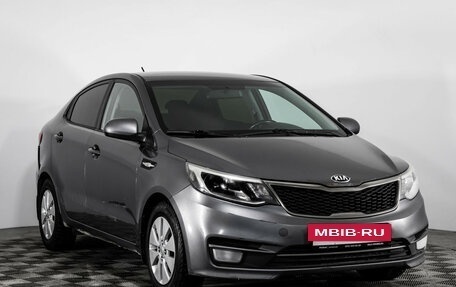 KIA Rio III рестайлинг, 2015 год, 699 000 рублей, 3 фотография
