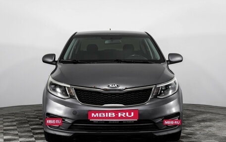 KIA Rio III рестайлинг, 2015 год, 699 000 рублей, 2 фотография