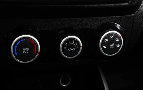 KIA Rio III рестайлинг, 2015 год, 699 000 рублей, 11 фотография