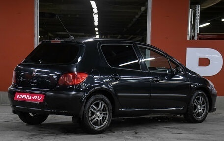 Peugeot 307 I, 2007 год, 459 000 рублей, 5 фотография