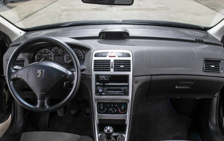 Peugeot 307 I, 2007 год, 459 000 рублей, 13 фотография