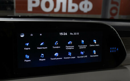 Hyundai Palisade I, 2022 год, 5 498 000 рублей, 24 фотография