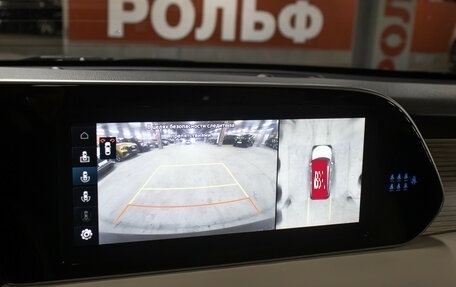 Hyundai Palisade I, 2022 год, 5 498 000 рублей, 25 фотография