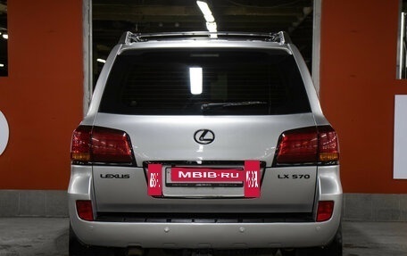Lexus LX III, 2009 год, 2 898 000 рублей, 6 фотография