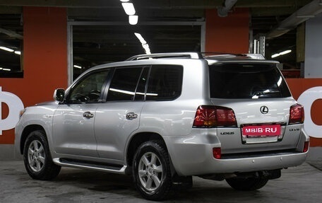 Lexus LX III, 2009 год, 2 898 000 рублей, 7 фотография