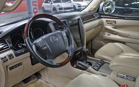 Lexus LX III, 2009 год, 2 898 000 рублей, 18 фотография