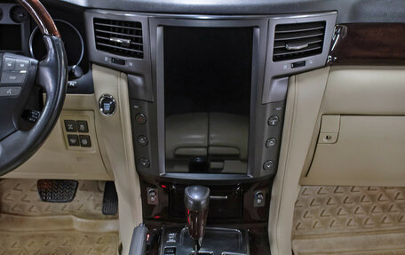 Lexus LX III, 2009 год, 2 898 000 рублей, 17 фотография