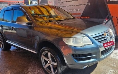 Volkswagen Touareg III, 2008 год, 900 000 рублей, 1 фотография