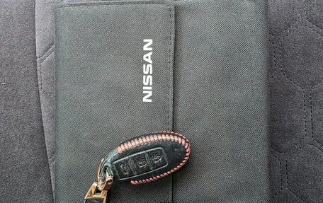 Nissan X-Trail, 2015 год, 1 515 000 рублей, 28 фотография
