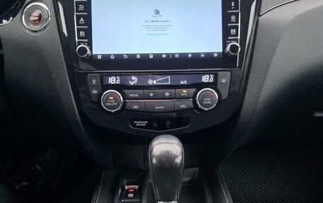 Nissan X-Trail, 2015 год, 1 515 000 рублей, 19 фотография