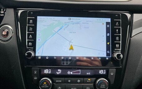 Nissan X-Trail, 2015 год, 1 515 000 рублей, 20 фотография