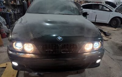 BMW 5 серия, 1997 год, 550 000 рублей, 1 фотография