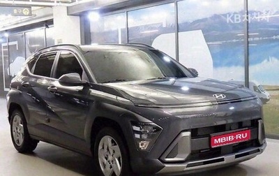 Hyundai Kona, 2025 год, 2 474 000 рублей, 1 фотография