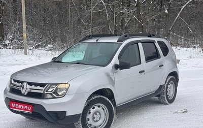 Renault Duster I рестайлинг, 2015 год, 1 180 000 рублей, 1 фотография
