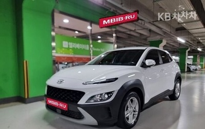 Hyundai Kona I, 2022 год, 1 фотография