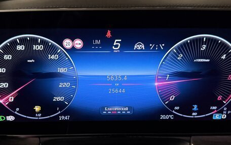 Mercedes-Benz V-Класс, 2024 год, 11 500 000 рублей, 9 фотография