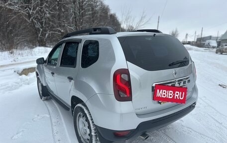 Renault Duster I рестайлинг, 2015 год, 1 180 000 рублей, 4 фотография