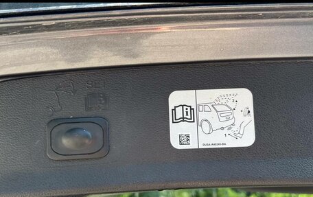 Ford Kuga III, 2018 год, 1 349 000 рублей, 30 фотография