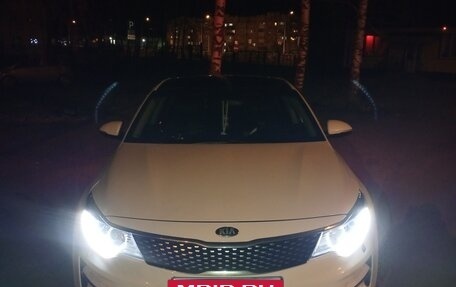 KIA Optima IV, 2017 год, 1 500 000 рублей, 2 фотография