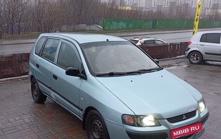 Mitsubishi Space Star I рестайлинг, 2004 год, 265 000 рублей, 2 фотография